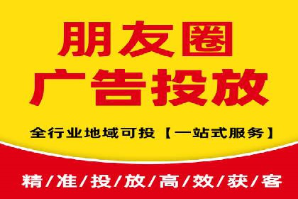 案例分享：SEM代运营服务公司的运营模式