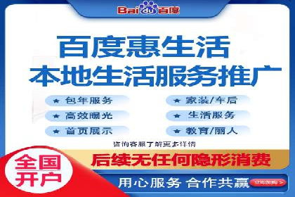 竞价推广开户成本控制：案例分析教你合理分配